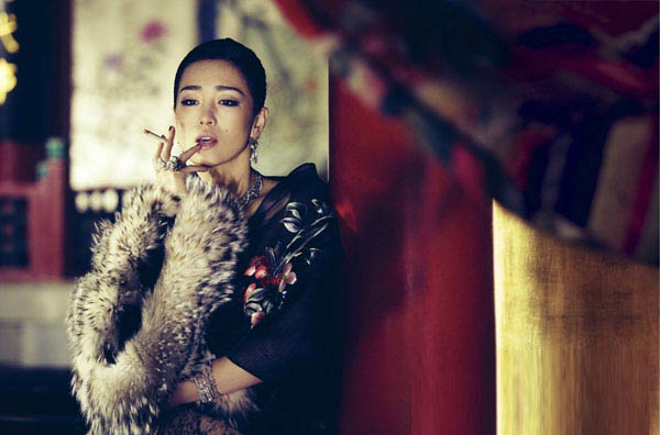 Củng Lợi , Gong Li 